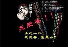 女主姓宋男主姓霍的小说
